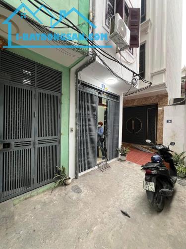 BÁN NHÀ YÊN HÒA - LÔ GÓC 3 THOÁNG - 35M², 5 TẦNG, 5 PHÒNG NGỦ - NGÕ RỘNG, NÔNG