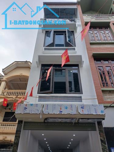 Nhà mới Định Công Thượng, DT: 51m2, 4 tầng, ô tô đỗ cửa, GIÁ: 11.5 TỶ - 1