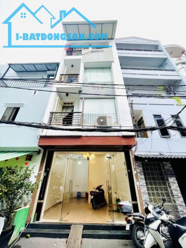 Bán nhà quận 10, đường 3 Tháng 2, 4 tầng, hẻm xe hơi, 30m2, 7.5 tỷ - 1