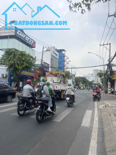 Bán Nhà 3 Tầng Hẻm Xe Hơi 6m 75m2_4.2*18 Gần Metro Bình Thái Trường Thọ Chỉ 7.1 tỷ Vị Trí