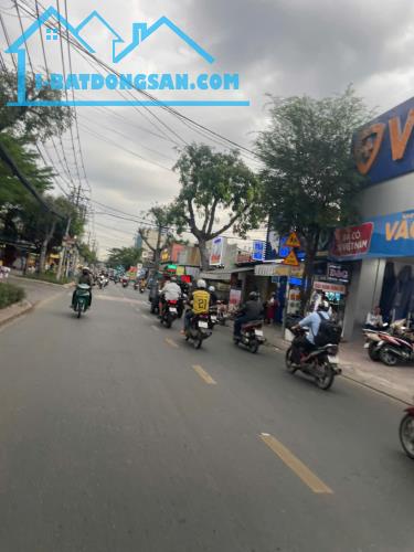 Bán nhà mặt phố Nguyễn Văn Quá, 28,5 tỷ, 280m2, giá ưu đãi tại Q12, HCM - 2