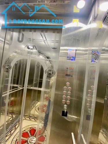 Nguyễn Văn Cừ, Gia Thuỵ, 85m2, MT4.5m, 6 tầng thang máy, ô tô vòng quanh, kd, 17.5 tỷ - 3