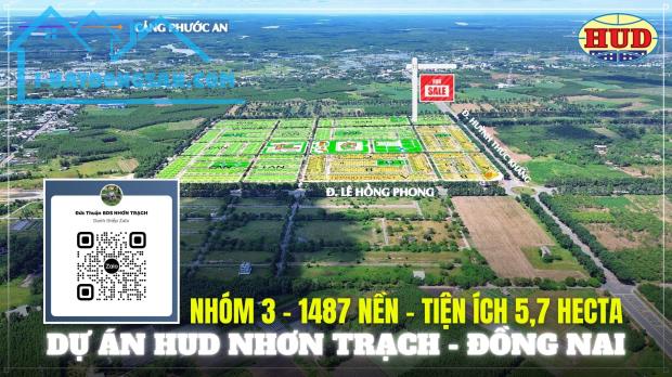 Bán nền nhà vườn dự án Hud Nhơn Trạch - Góc 2 mặt tiền đối diện công viên - 3