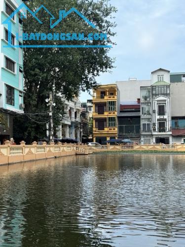 PHÂN LÔ - HOÀNG QUỐC VIỆT, CẦU GIẤY - 40mx4T - 3 BƯỚC RA HỒ ĐIỀU HÒA - 7,8 tỷ - 2