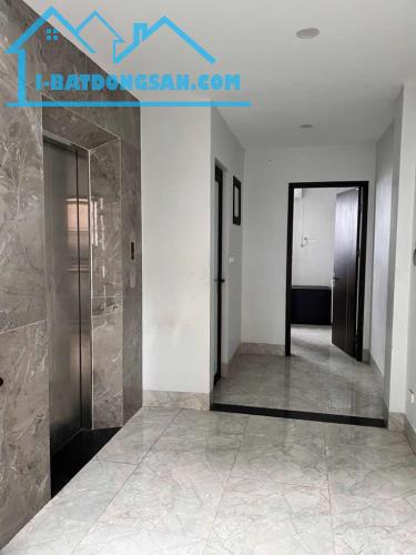 Siêu phẩm phố Hoàng Cầu, Đống Đa, 7 tầng, thang máy, gara, kd, DT63m2, MT4,5m, Giá 38,5 tỷ - 1