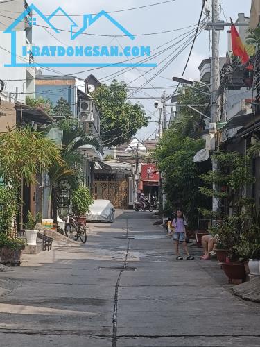 + 👉 SỐC SIÊU PHẨM GẤP GẤP BÁN NHÀ Đ LÔ TƯ BHHA BÌNH TÂN 4*18M 5L NHỈNH 7xT