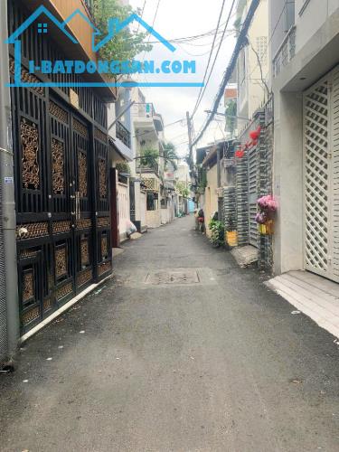 🏡 BÁN NHÀ ĐƯỜNG SỐ 7, GÒ VẤP – NHÀ ĐẸP, GIÁ TỐT, Ở NGAY 💰 - 5