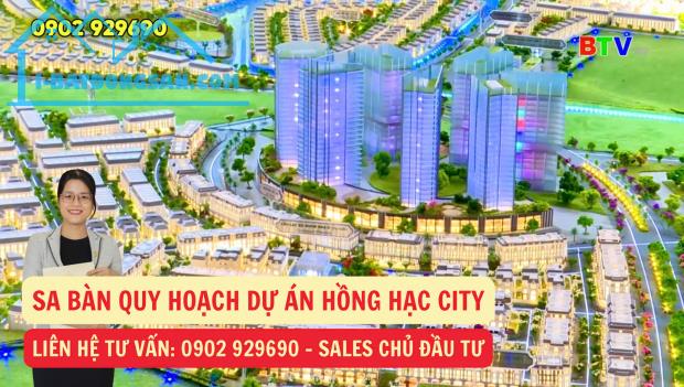 Thông tin dự án Hồng Hạc City mở bán đợt 1 của chủ đầu tư Phú Mỹ Hưng tại