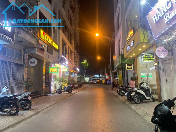 bán nhà Ngọc Lâm, 95m x 5 tầng, mặt tiền 6.4m, gara ôtô, vỉa hè, ôtô tránh - 1