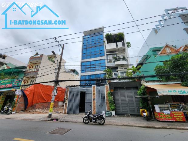 Bán tòa nhà VP, MT Quận Bình Thạnh 6 tầng 800m2 sàn HĐT 130tr/ tháng