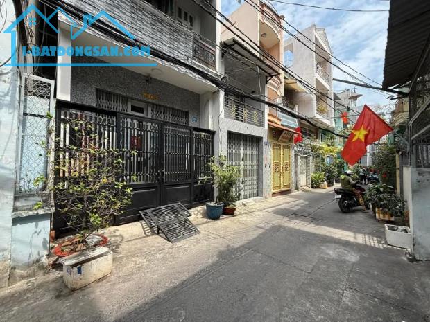 🌳Nhà Hậu Giang phường 6 . Quận 6 - 2 PHÚT RA CHỢ LỚN DT 4.5 X 13.5m . DT đất 64m2 - 1