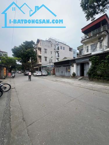 Bán đất tặng nhà cạnh đường Cổ Linh 90m2, mặt tiền 5m, giá 14 tỷ. - 2