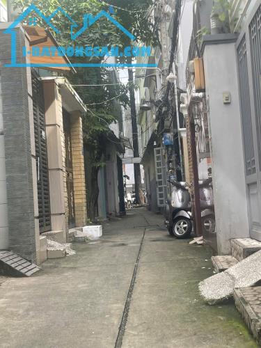 Bán nhà quận 10, Đường Ngô Gia Tự, 48m2, 4 tầng, 6.66 tỷ, sát mặt tiền - 1