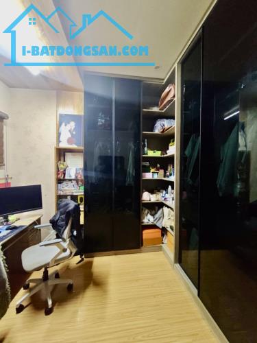 BÁN NHÀ HOÀNG QUỐC VIỆT, CẦU GIẤY - FULL NỘI THẤT, Ô TÔ ĐỖ CỔNG - 38m2 x 5T, 7.4 tỷ - 1