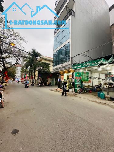 Bán gấp tòa vp mặt phố Mỹ Đình 35 tỷ * 60m2 * 8T lh 0945336319 zalo - 1