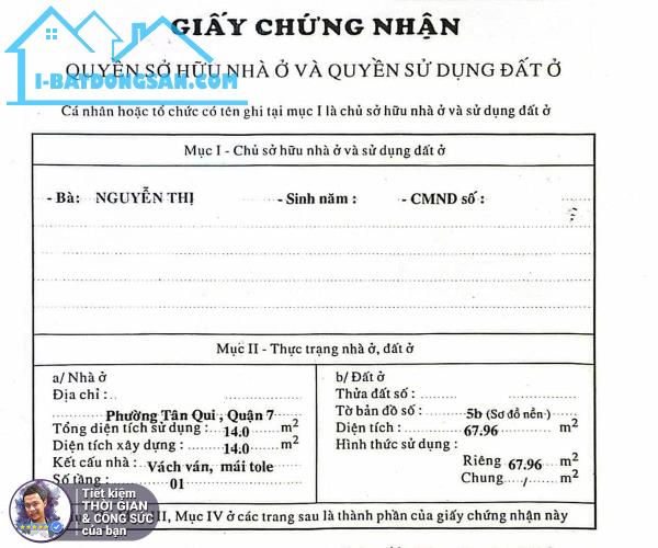 BÁN NHÀ HẺM XE HƠI PHƯỜNG TÂN QUY. 68M2. 5 TẦNG. NỞ HẬU. SÁT NGUYỄN THỊ THẬP. KHU ĐẠI GIA - 6