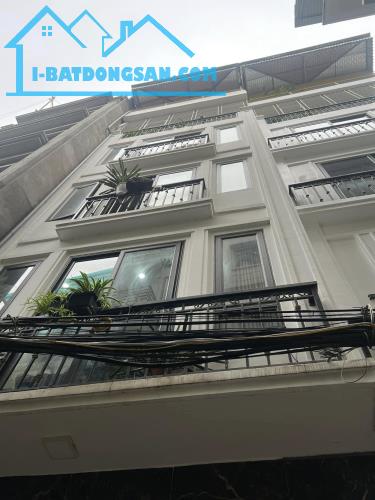 BÁN NHÀ 5 TẦNG, GẦN Ô TÔ – HẠ ĐÌNH, THANH XUÂN – GIÁ 6.5 TỶ - 5