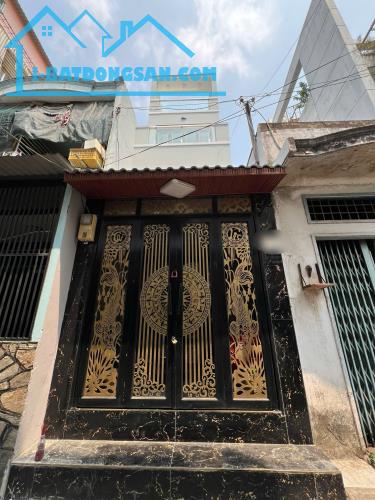 Bán Nhà 1/ Đường Bà Hom Quận 6 Gần Chợ Phú Lâm