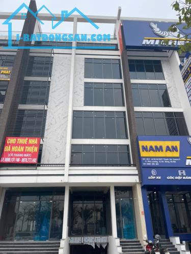 Chính chủ cho thuê nhà shophouse Thanh Hà,Hà Đông,HN đã hoàn thiện,có thang máy