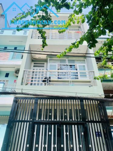 Bán nhà 4T Khuông Việt Tân Phú, đang cho thuê 30tr/th chỉ 8 tỷ 2 tl - 4