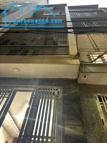 BÁN NHÀ THUỴ KHUÊ TÂY HỒ - 38M2 5 TẦNG - NHÀ ĐẸP THANG MÁY - GIÁ NHỈNH 8TỶ - 1