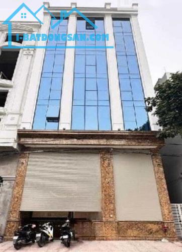 Bán Tòa Văn Phòng Mặt Phố Lê Trọng Tấn, Thanh Xuân DT 411m2, 11T, MT 10,5m. Giá Cực Rẻ