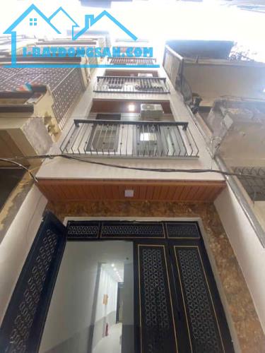 Bán Nhà 2 Mặt Ngõ Kim Giang. Thanh Xuân. Ô Tô. DT 46m2. MT 3,3m. 6 Tầng. Giá 15,9 Tỷ. - 3