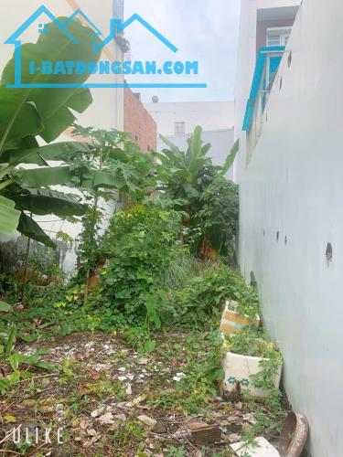 Bán đất tại Đường Tân Chánh Hiệp 17, Quận 12, Hồ Chí Minh, 8,5 tỷ, 150 m2 - 1