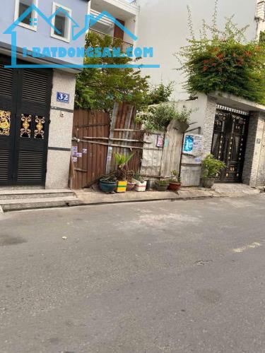 Bán đất tại Đường Tân Chánh Hiệp 17, Quận 12, Hồ Chí Minh, 8,5 tỷ, 150 m2 - 2