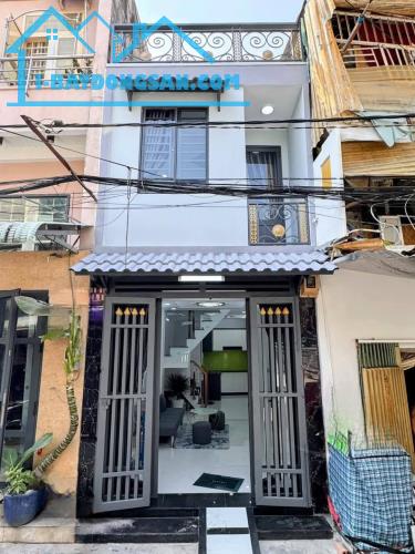 NHÀ PHỐ BÌNH TÂN - SỔ HỒNG RIÊNG - NHỈNH 4 TỶ