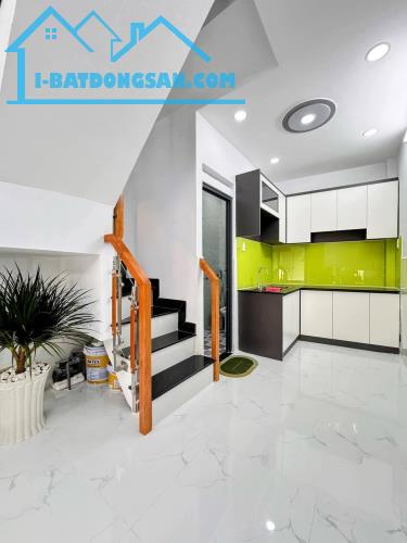 NHÀ PHỐ BÌNH TÂN - SỔ HỒNG RIÊNG - NHỈNH 4 TỶ - 2