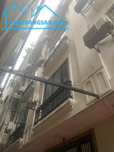 BÁN NHÀ HỒ TÙNG MẬU, NAM TỪ LIÊM: 31M2, NHÀ ĐẸP DÂN XÂY – Ô TÔ ĐỖ GẦN, 5 TẦNG NHỈNH 7 TỶ