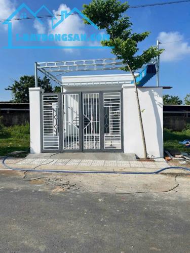 NHÀ ĐẸP GIÁ RẺ – CHỈ 1 TỶ 550 TRIỆU - 1