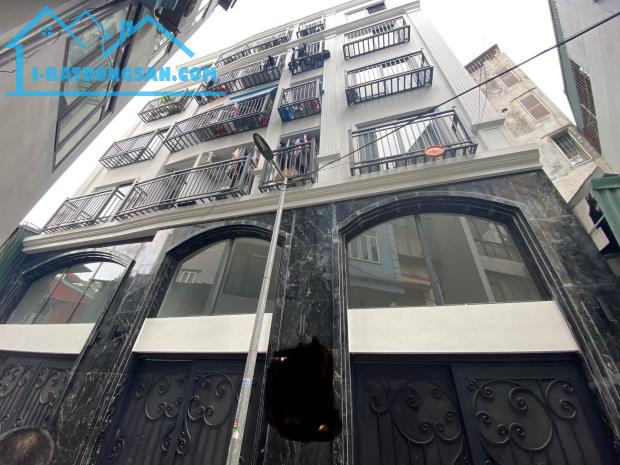 Kinh doanh dòng tiền - Khuất Duy Tiến Thanh Xuân 100m2, MT 7.8m, 8 tầng giá chỉ 32 tỷ.