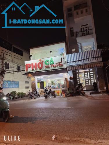 Bán nhà mặt phố tại Đ. 21A, Bình Hưng Hòa A, 8,5 tỷ, 60m2, giá tốt chỉ nhỉnh 8 tỷ - 5