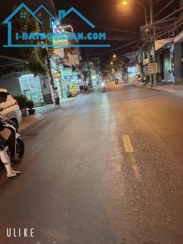 Bán nhà mặt phố tại Đ. 21A, Bình Hưng Hòa A, 8,5 tỷ, 60m2, giá tốt chỉ nhỉnh 8 tỷ - 4