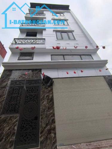 NHÀ ĐẸP Ở NGAY TỰU LIỆT, THANH TRÌ, Ô TÔ, 51m2, 6 TẦNG, MT 6.5, GIÁ 8.5 TỶ