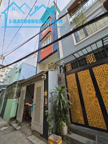 🏡 Bán Nhà Hẻm 4m Lương Thế Vinh, Tân Phú 4x14m,3 Lầu Giá 5.8 Tỷ (Có Thương Lượng) - 1