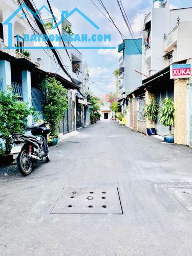HXH, LÊ ĐỨC THỌ, GÒ VẤP, 3PN, 55M2, NHỈNH 5 TỶ. - 1