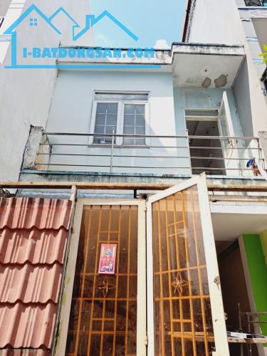 + 👉SỐC SIÊU PHẨM GẤP GẤP CẦN BÁN NHÀ Đ LÊ ĐÌNH CẨN TÂN TẠO BÌNH TÂN 4*10M 2L NHỈNH 3xT - 2