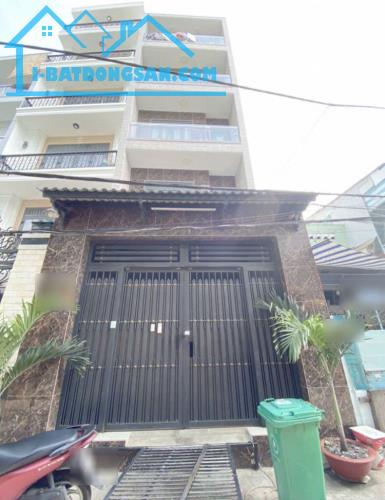 Bán Nhà HXH 4.5m Mặt Tiền Âu Dương Lân, P.3, Q.8, 10.5 tỷ (4.89x22.51m)
