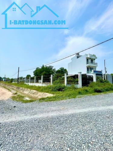 1280m2 đất 2 mt đường có cổng tường rào xã Trung Lập Hạ, Củ Chi có 300m2 thổ giá 4,1 tỷ - 1