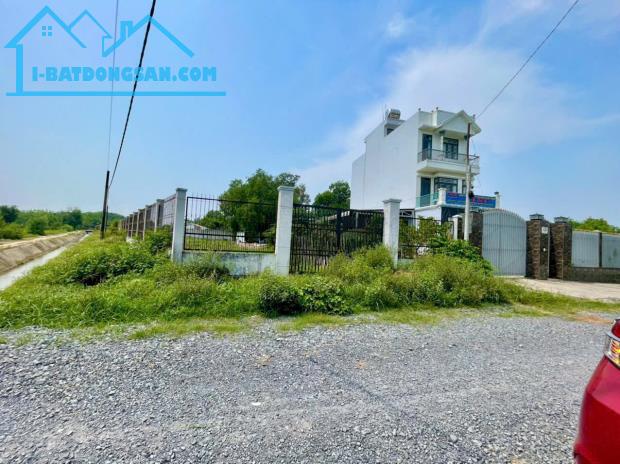 1280m2 đất 2 mt đường có cổng tường rào xã Trung Lập Hạ, Củ Chi có 300m2 thổ giá 4,1 tỷ - 2
