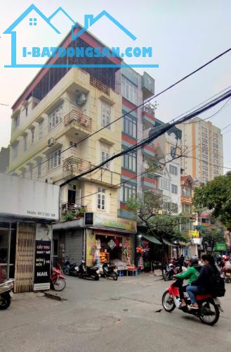 Bán đất Hồ Tùng Mậu 108m2-MT.7m, ô tô gần MP, giá 17tỷ