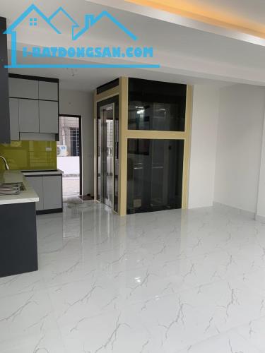 CẦN BÁN TOÀ NHÀ NGUYỄN TRÃI THANH XUÂN 110m 8 TẦNG MẶT TIỀN 7m GIÁ  21 TỶ - 2