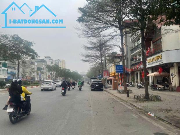Bán nhà mặt phố - Hoàng Cầu - Lô góc, mặt tiền rộng - Không lỗi PT, quy hoạch ổn định - 3