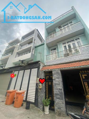 Siêu phẩm 4 tầng HXH An Lạc Bình Tân 100m2 5x20 chỉ 7 tỷ nhỉnh. - 3
