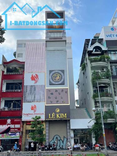 Bán Nhà Mặt Tiền Phố Trần Hưng Đạo, Phường Nguyễn Cư Trinh, Quận 1 DT 4.2x16m 7 tầng - 3