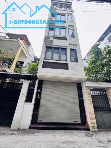 SIÊU PHẨM ĐỘI NHÂN BA ĐÌNH - 5 TẦNG MỚI ĐẸP - NGÕ THÔNG KINH DOANH - Ô TÔ - 2 MẶT THOÁNG