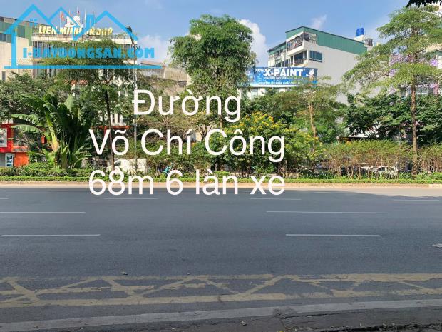 BÁN MẢNH ĐẤT MẶT PHỐ VÕ CHÍ CÔNG, ĐỐI DIỆN STARLAKE, ĐẦU TƯ, DT 111M2* MT 10M* GIÁ 68 TỶ - 2
